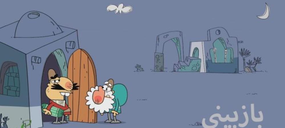 اسلایدر عکس